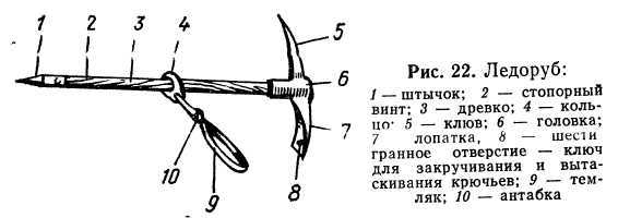 Подготовка войскового разведчика - _26.jpg