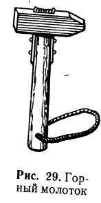 Подготовка войскового разведчика - _33.jpg