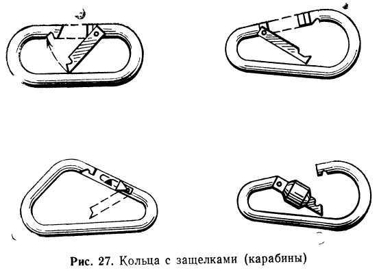 Подготовка войскового разведчика - _31.jpg