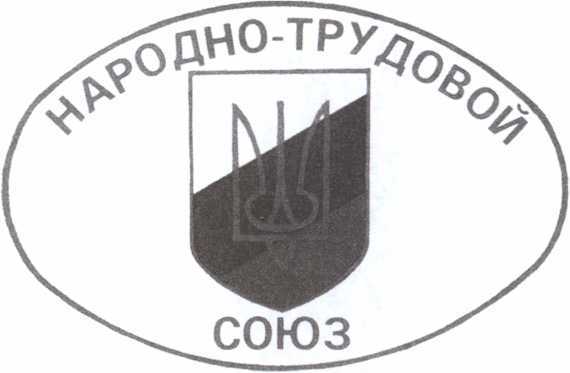 В борьбе за Белую Россию. Холодная гражданская война - i_010.jpg