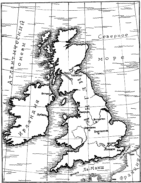 Леди удачи. Все пути… - i_012.png