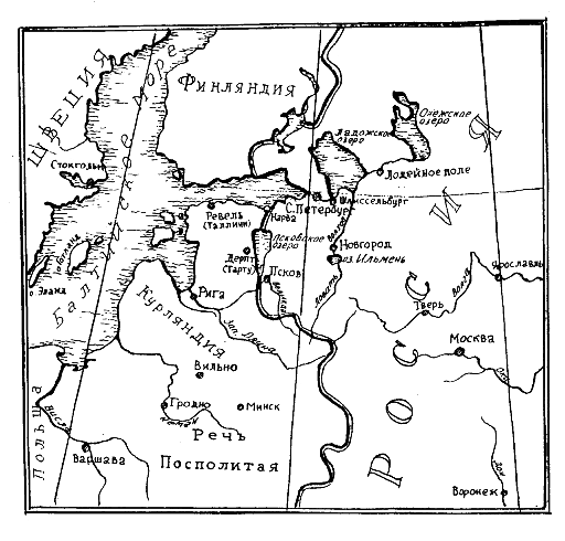 Леди удачи. Все пути… - i_059.png