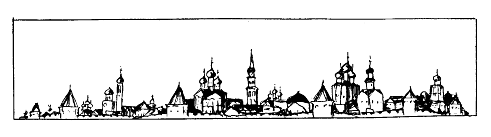 Леди удачи. Все пути… - i_060.png