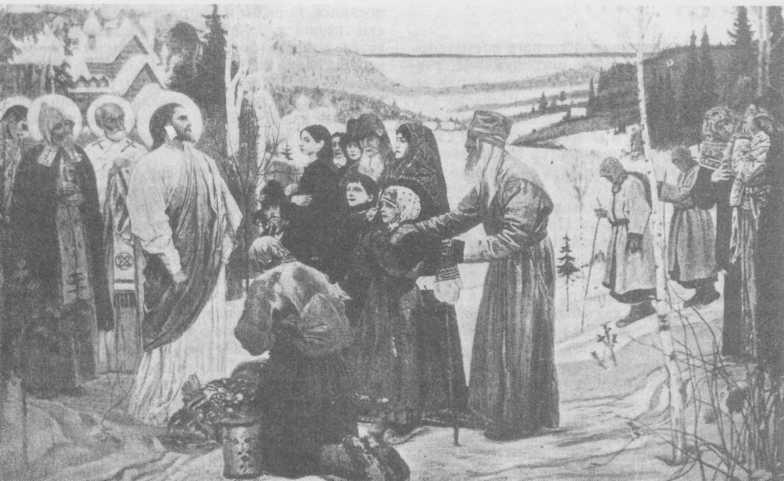Соловки. Документальная повесть о новомучениках (СИ) - _11.jpg
