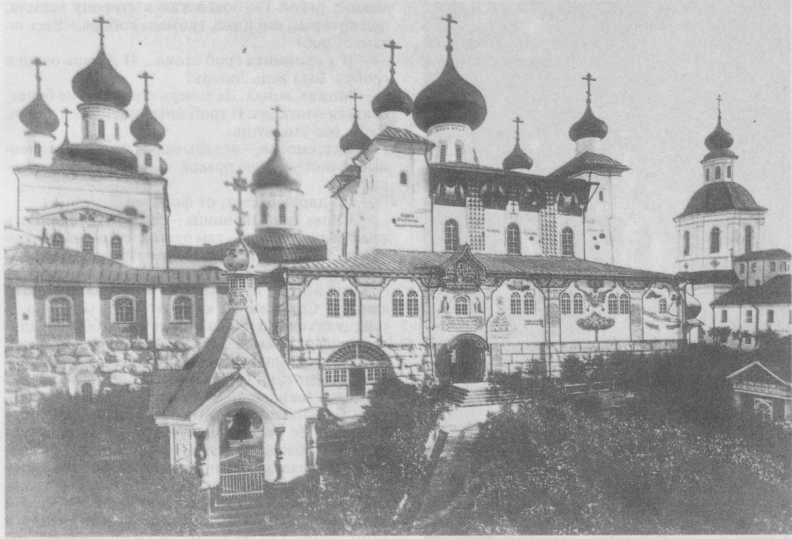 Соловки. Документальная повесть о новомучениках (СИ) - _8.jpg