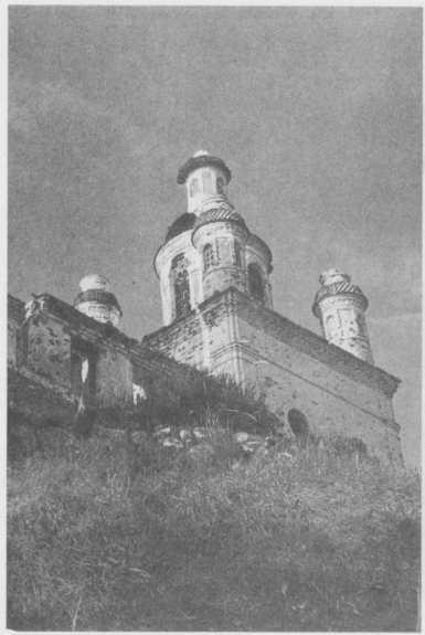 Соловки. Документальная повесть о новомучениках (СИ) - _9.jpg