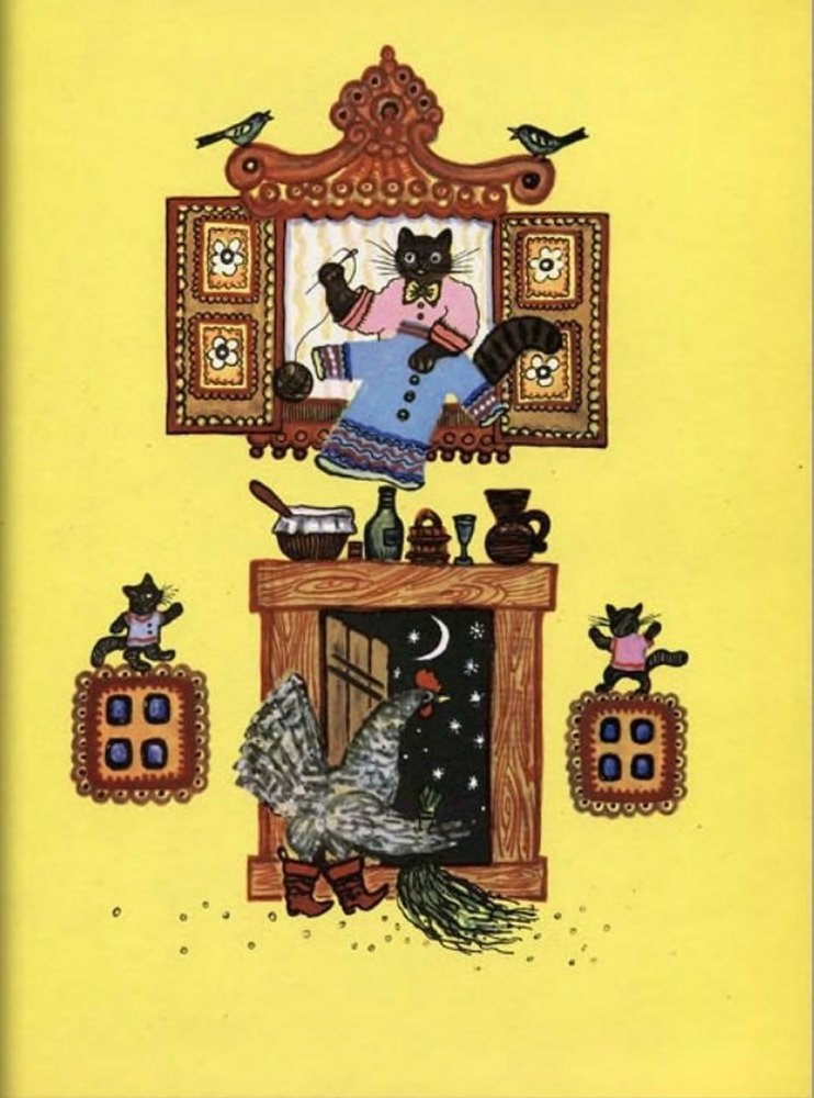 Ладушки - _72.jpg