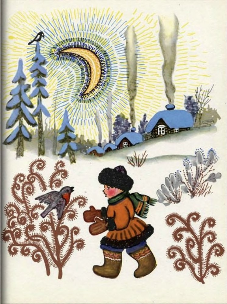 Ладушки - _42.jpg