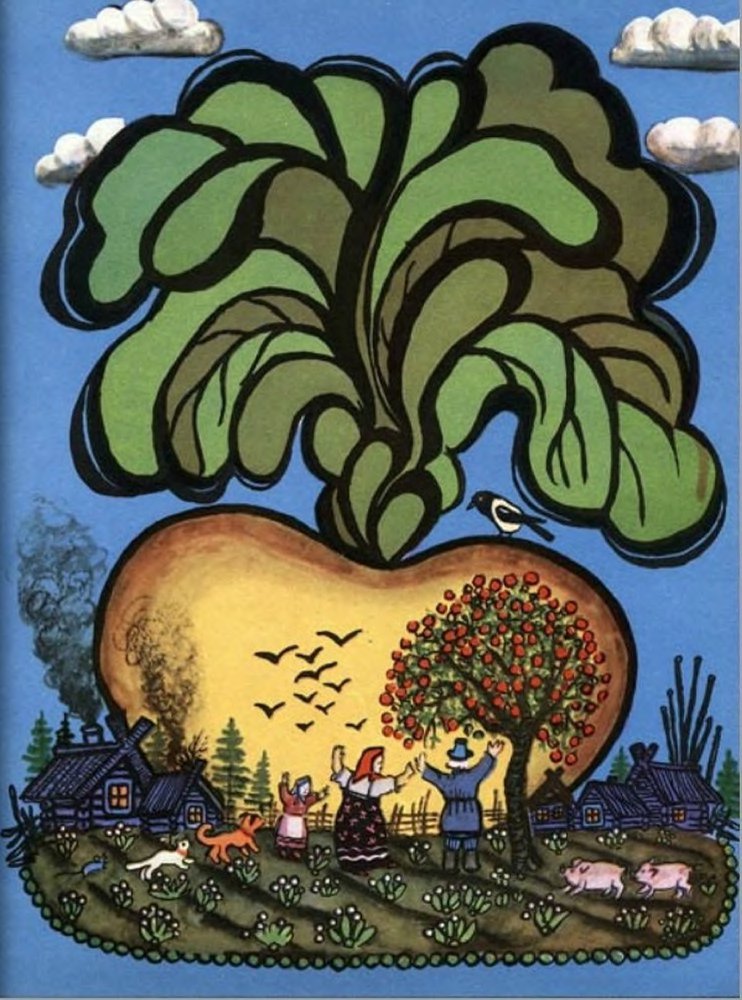 Ладушки - _44.jpg