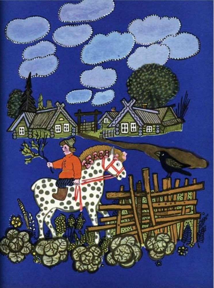 Ладушки - _38.jpg