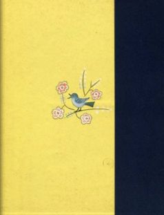 Ладушки - pic87.jpg
