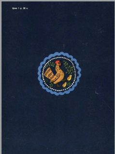 Ладушки - pic88.jpg