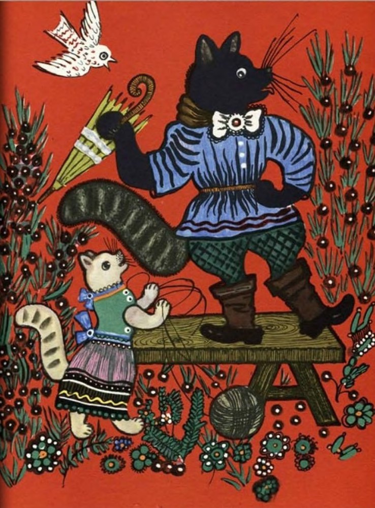 Ладушки - _65.jpg