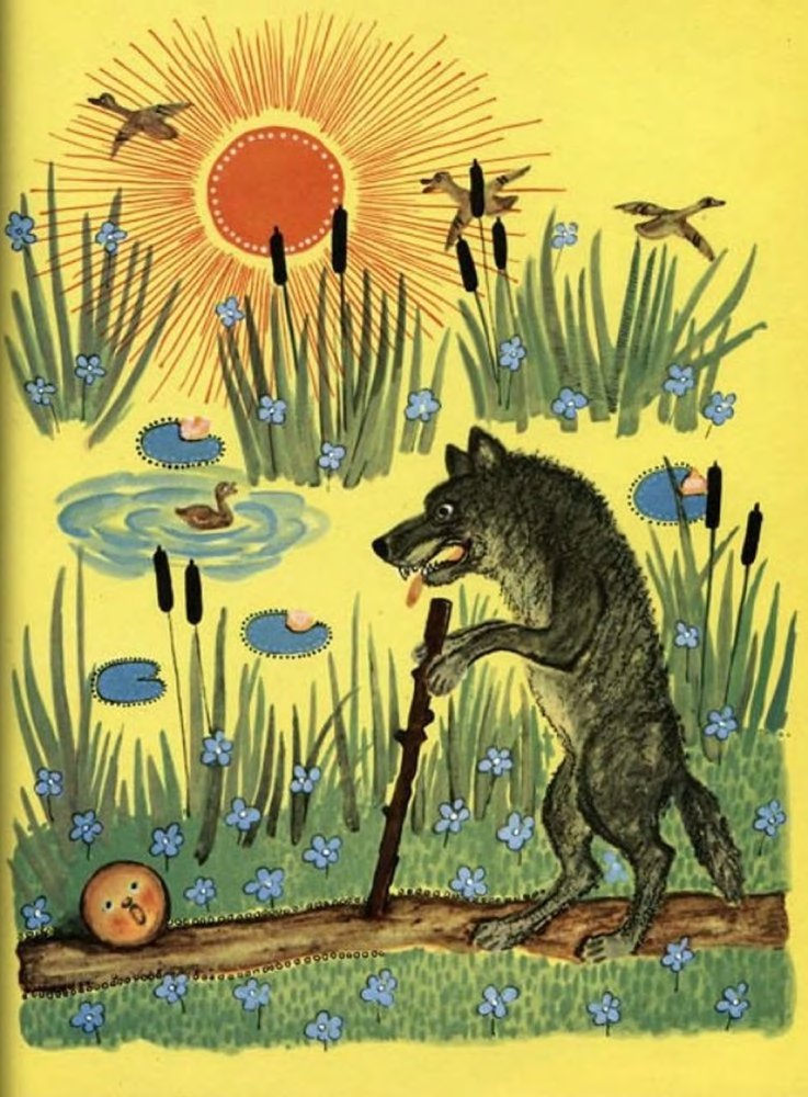 Ладушки - _55.jpg