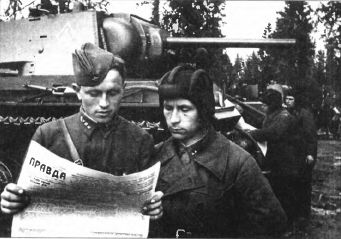 Тяжёлый танк КВ в бою - _112.jpg