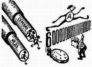 Радио?.. Это очень просто! - _11.jpg_0