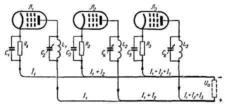 Радио?.. Это очень просто! - _220.jpg_0