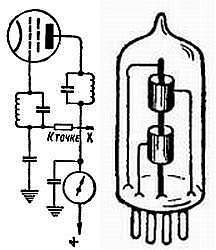 Радио?.. Это очень просто! - _307.jpg_0