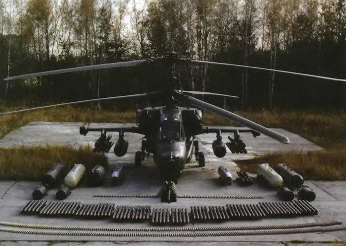 Энциклопедия современной военной авиации 1945 – 2002 ч 3 Фотоколлекция - pic_117.jpg