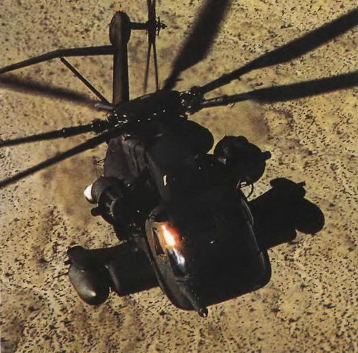 Энциклопедия современной военной авиации 1945 – 2002 ч 3 Фотоколлекция - pic_259.jpg