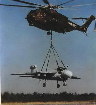 Энциклопедия современной военной авиации 1945 – 2002 ч 3 Фотоколлекция - pic_260.jpg
