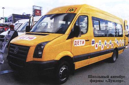 Юный техник, 2010 № 12 - _03.jpg