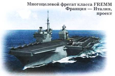 Юный техник, 2010 № 12 - _37.jpg