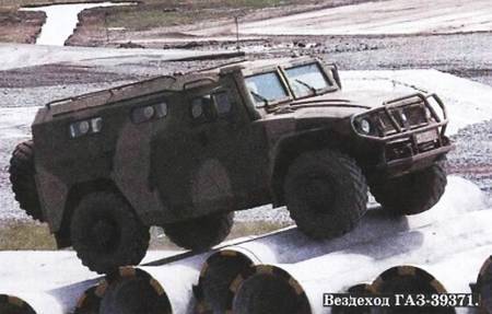 Юный техник, 2010 № 11 - _04.jpg