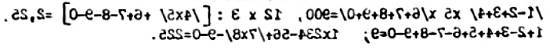 Юный техник, 1956 № 04 - _139.jpg