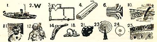Юный техник, 1956 № 03 - _103.jpg