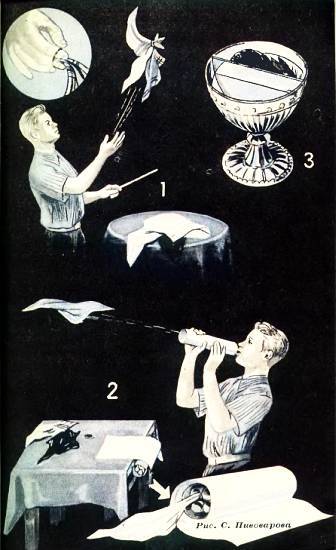 Юный техник, 1956 № 03 - _52.jpg