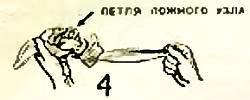 Юный техник, 1956 № 03 - _93.jpg