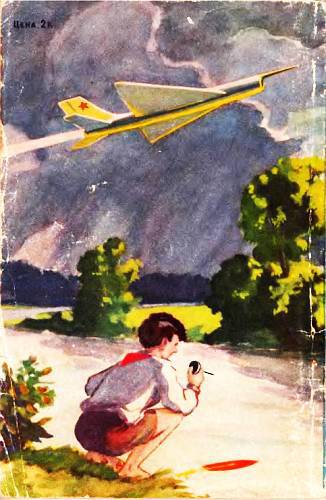 Юный техник, 1956 № 01 - _111.jpg