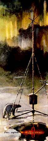 Юный техник, 1956 № 01 - _46.jpg