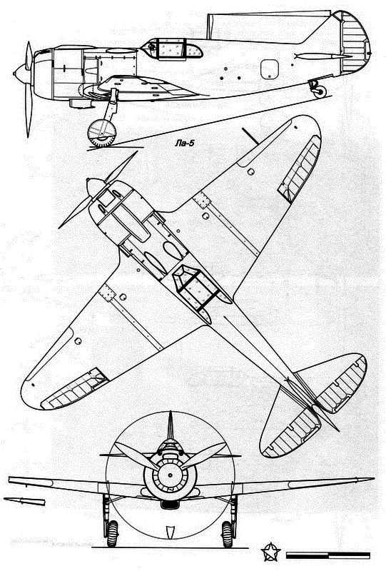 Истребитель Ла-5. Сломавший хребет Люфтваффе - i_153.png