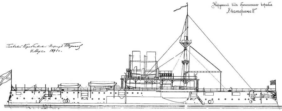 Броненосцы типа «Екатерина II» - pic_32.jpg