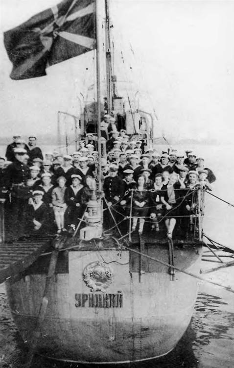 Эскадренные миноносцы типа "Новик" в ВМФ СССР - pic_103.jpg