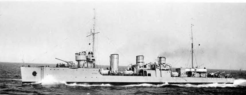 Эскадренные миноносцы типа "Новик" в ВМФ СССР - pic_137.jpg