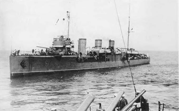 Эскадренные миноносцы типа "Новик" в ВМФ СССР - pic_139.jpg