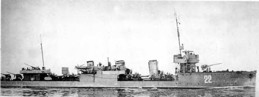 Эскадренные миноносцы типа "Новик" в ВМФ СССР - pic_142.jpg