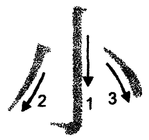 Кандзявые эссе - img_59.png