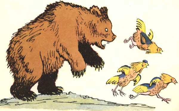 Путаница - i_007.jpg