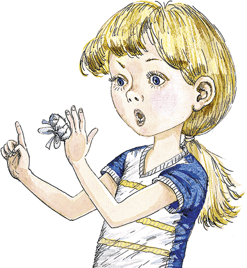 А что у вас? - i_011.png