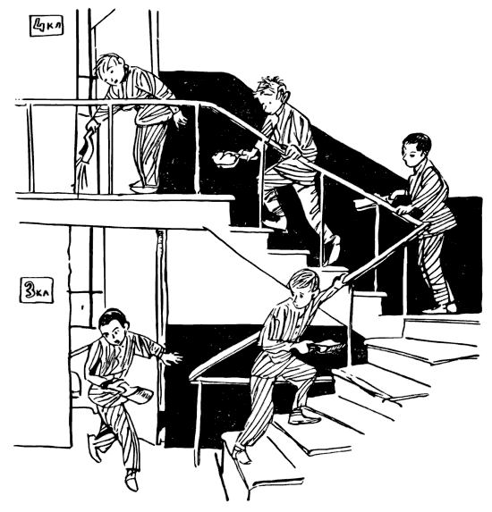 Агния Барто. Собрание сочинений в 3 томах. Том 2 - i_048.png