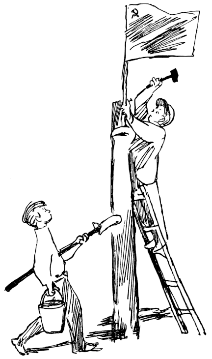 Агния Барто. Собрание сочинений в 3 томах. Том 2 - i_096.png