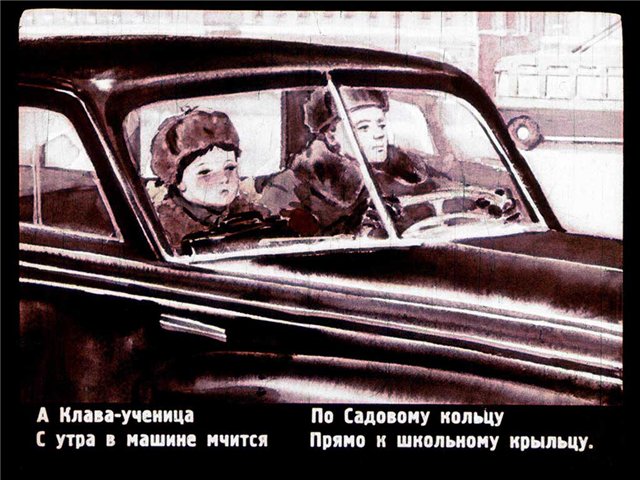Дедушкина внучка - i_003.jpg