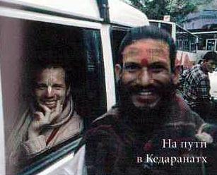 Путь великих прощаний - _16.jpg