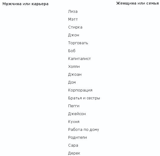 Озарение [Версия без таблиц] - _2.jpg