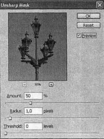 Photoshop CS2 и цифровая фотография (Самоучитель). Главы 15-21. - _15_3.jpg