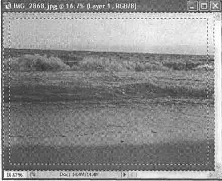 Photoshop CS2 и цифровая фотография (Самоучитель). Главы 10-14 - ris_11_11.jpg